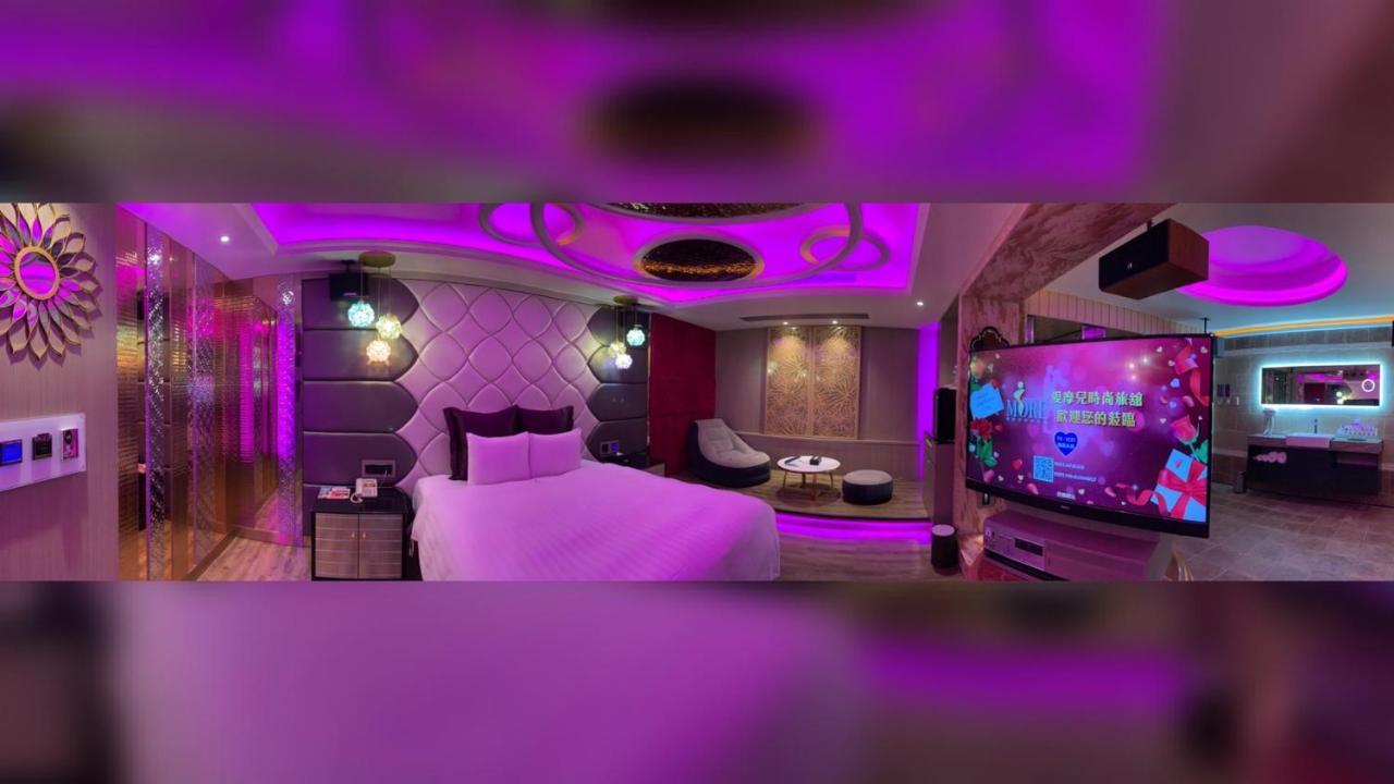 I-More Motel Yonghe Exterior photo